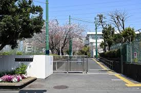 横浜市立日野南中学校の画像1