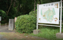 牛山公園