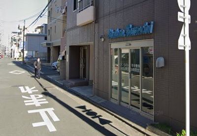 コインランドリーしゃぼん田町店の画像1