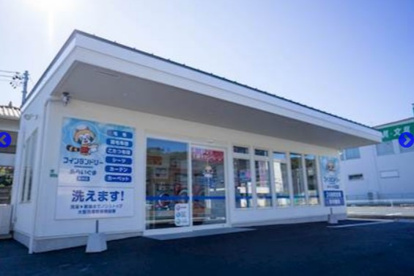 コインランドリーあらいぐま 高林店の画像1