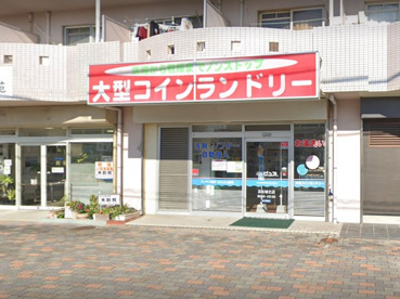コインランドリーさわやかピュア浜松城北店の画像1