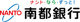 南都銀行和泉支店の画像