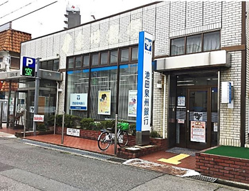 池田泉州銀行日根野支店の画像1