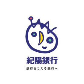 紀陽銀行日根野支店の画像2