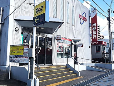 南都銀行泉佐野支店の画像1