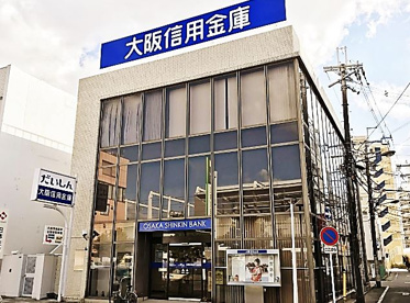 大阪信用金庫泉佐野支店の画像1