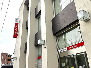 三菱UFJ銀行泉佐野支店の画像1