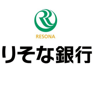 りそな銀行 佐野支店の画像1