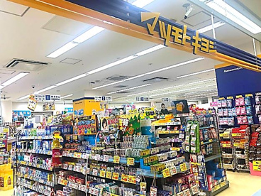 マツモトキヨシ 岸和田ベイサイドモール店の画像1
