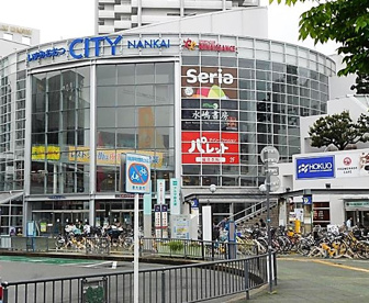 いずみおおつCITY NANKAI(いずみおおつシティ南海)の画像1
