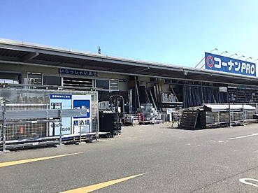 コーナンPRO 貝塚東山店の画像1