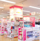 ザ・ダイソー ラパーク岸和田店の画像
