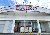 ザ・ダイソー 和泉池田下町店