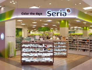 セリア イオン貝塚店の画像1