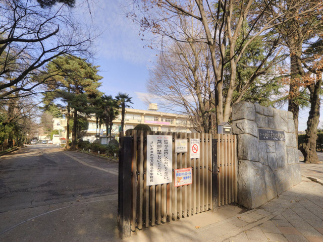 さいたま市立大宮北中学校　の画像
