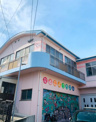 成子幼稚園