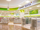 Seria(セリア) トナリエ栂・美木多店