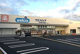 ウエルシア泉佐野市場西店