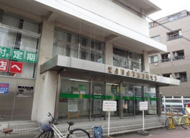 芝信用金庫梅屋敷支店の画像1