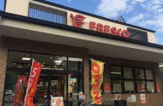 FRESCO(フレスコ) 堀川今出川店