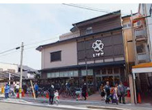 ライフ 智恵光院店の画像1