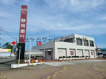 静岡銀行豊田支店の画像1