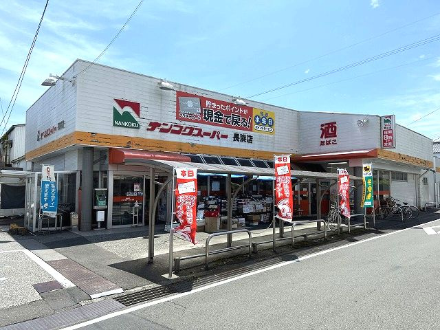 の画像