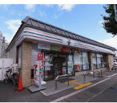 セブンイレブン 京都双ヶ丘店