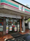 セブンイレブン 横浜あざみ野店の画像