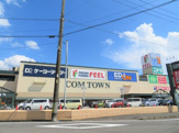 FEEL(フィール) コムタウン