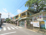六名保育園