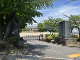 岡崎市立愛宕小学校