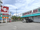 スギドラッグ 細川店