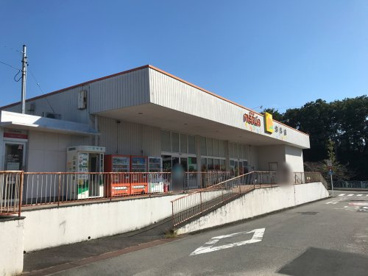 MEGLiA(メグリア) 北斗店の画像1