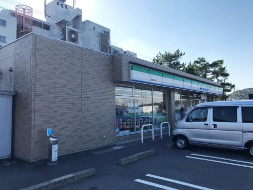 ファミリーマート