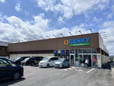 ゲンキー真伝町店