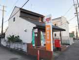 岡崎鴨田郵便局
