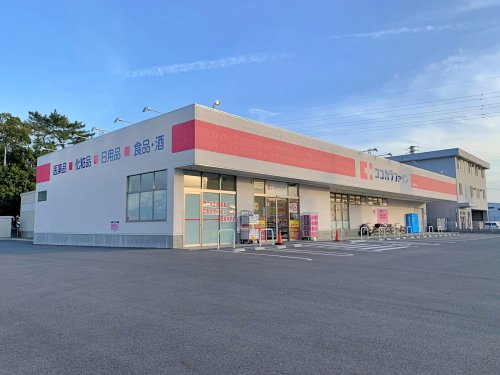 ココカラファイン