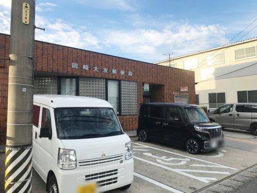 の画像