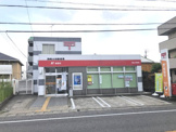 岡崎大和郵便局