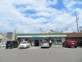 ファミリーマート 岡崎本町通店