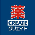 クリエイトS.D浜松和田店