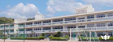 姫路市立香寺中学校の画像1