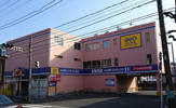 ゲオ横浜栗木店