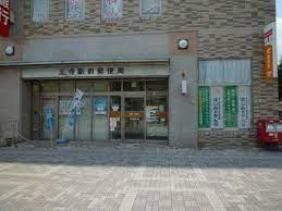 王寺駅前郵便局の画像1