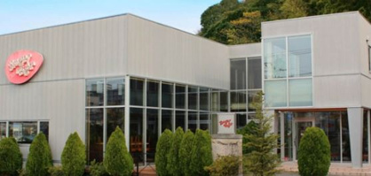 ハングリータイガー 日野店の画像1