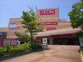 スーパー イオン ジェームス山店