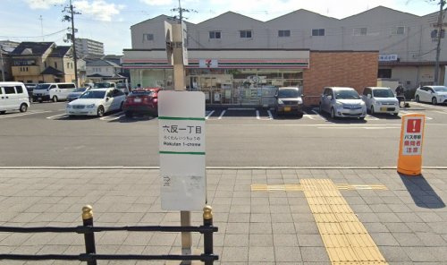 の画像
