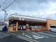 セブンイレブン 横浜瀬谷5丁目店の画像