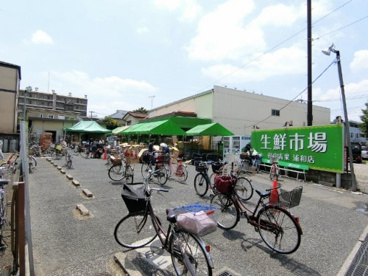 生鮮市場 田中青果 浦和店の画像1